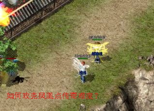 ��ι��˷�˵㴫���Ѷȣ�