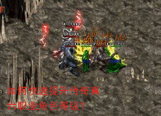 ��ο���������������ְҵ��ɫ�ȼ���