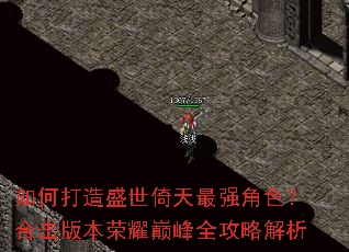 ��δ���ʢ��������ǿ��ɫ���ϻ��汾��ҫ�۷�ȫ���Խ���