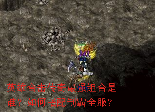 Ӣ�ۺϻ�������ǿ�����˭����δ����ư�ȫ����