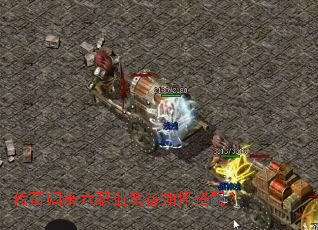 ���������ְҵװ����δ��䣿