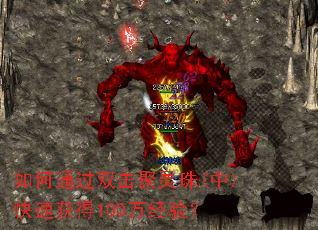 ���ͨ��˫��������(��)���ٻ��100���飿