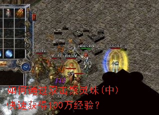 ���ͨ��˫��������(��)���ٻ��100���飿