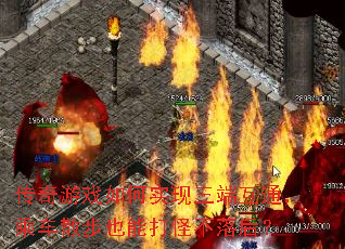 ������Ϸ���ʵ�����˻�ͨ���˳�ɢ��Ҳ�ܴ�ֲ����