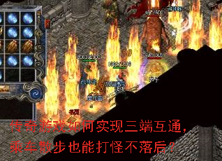 ������Ϸ���ʵ�����˻�ͨ���˳�ɢ��Ҳ�ܴ�ֲ����