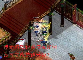 ������Ϸ���鱶��������ò��ܿ���������