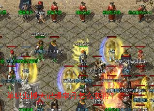 ��ְҵ����Ǳ��ʵ���ô��ã�