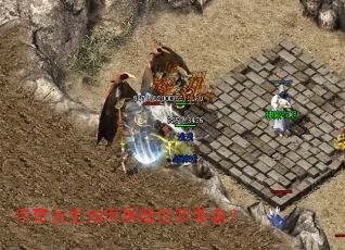 ��������������εͽ�װ����