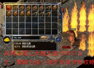 ����Ե�����½֮��170157��֮������Ϊ�����ƶ���Ч���湥�ԣ�