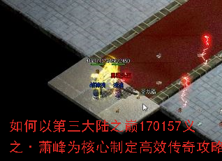 ����Ե�����½֮��170157��֮������Ϊ�����ƶ���Ч���湥�ԣ�