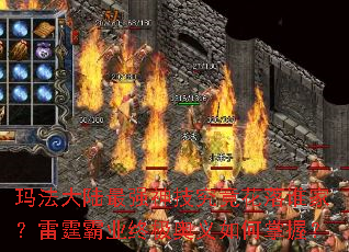 �귨��½��ǿ�񼼾�������˭�ң�������ҵ�ռ�����������գ�