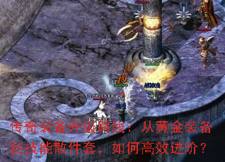 ����װ������·�ߣ��ӻƽ�װ��������ɢ���ף���θ�Ч���ף�