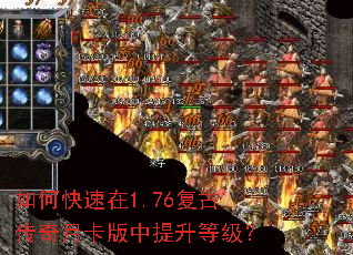 ��ο�����1.76���Ŵ����¿����������ȼ���