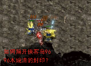 ��ν⿪���͵�9696ľ����ķ�ӡ��